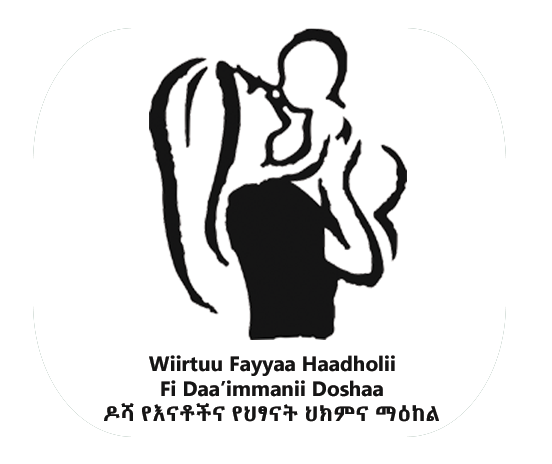 Partner 6 Logo